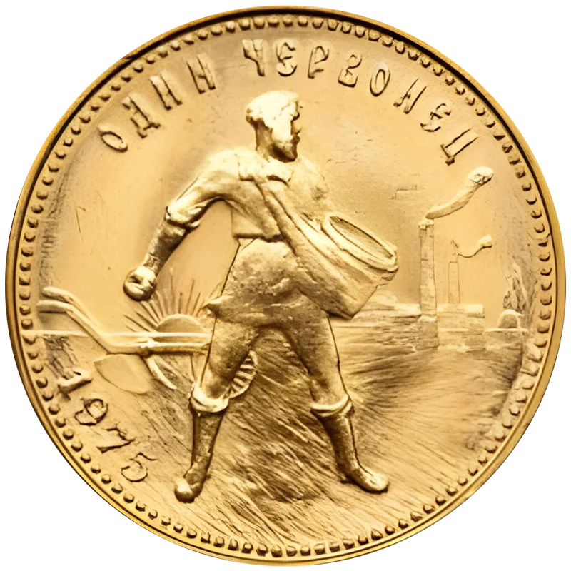 Продать золотой червонец «Сеятель» в Красноярске