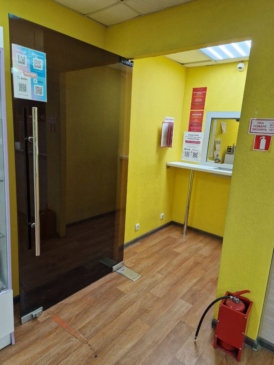 photo_2025-01-27-15_12_43